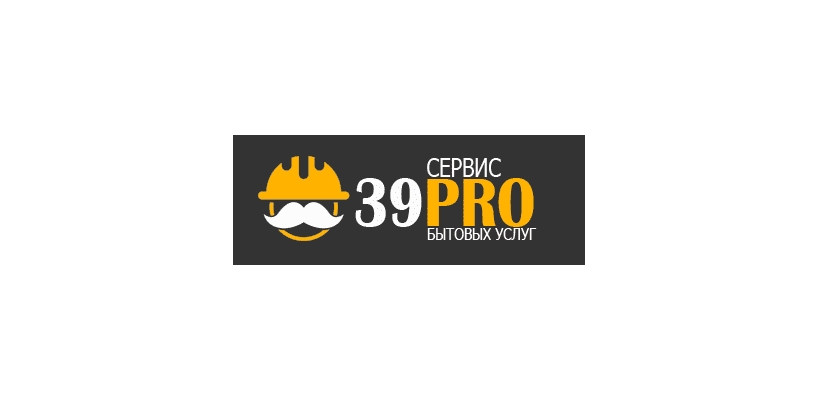 Ремонт квартир, компания 39 PRO в Калининграде