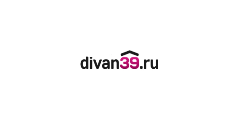 Мебельный магазин Диван39 в Калининграде