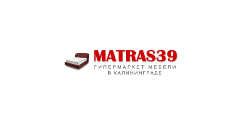 Магазин мебели Matras39 в Калининграде